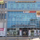 병점우체국 이미지