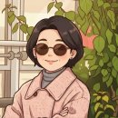 공경부동산경매공인중개사사무소 | 복잡한 대구 부동산 경매, 수성구 KB부동산대구경매 최재화(경매분석사&amp;공인중개사)에서 명쾌하게 해결!