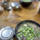 장기식당 이미지