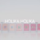 홀리카홀리카 - 동래구 사직북로 23 | 홀리카홀리카