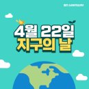 대자초교 이미지