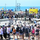 제30회 대덕제 「대구앞산축제」 티스토리