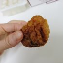 교촌치킨(진사리점)