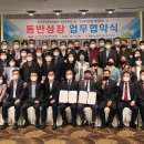 은행부동산공인중개사 이미지