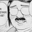 이서천 이미지