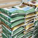 오성면행정복지센터 이미지