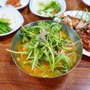 식당205 이미지