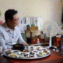 정찌개백반