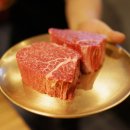 우텐더 해운대 이미지