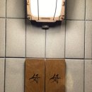 호호오뎅바 이미지