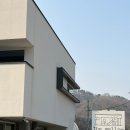 더멜로우키즈풀빌라 | 가평 키즈풀빌라 추천 – 가족여행에 좋은 **더멜로우키즈풀빌라 A동 후기 및 정보