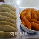 에스케이(SK)매점
