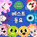 이편한세상 디오션시티 네이버블로그