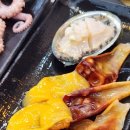 행복수산 이미지