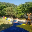 가온 어린이공원 이미지