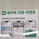 소울한의원 이미지