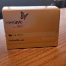 성진 의료기 이미지