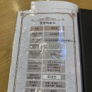 용호동낙지 신세계의정부점 이미지