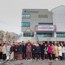 고성읍보건지소 이미지