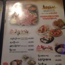 화통삼겹살