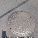 남원읍-120 Daum카페