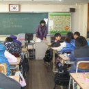 대구파호초등학교 이미지