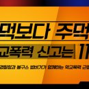 봉구스밥버거 이미지