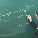 조경기능사(필기) 이미지