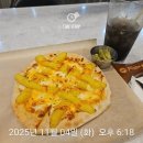 금천 | 청주 피자헛 금천광장점 매장 이용후기