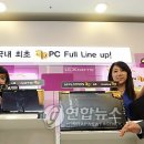 박형봉 연합뉴스