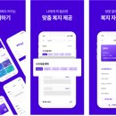 행복더하기 경향신문