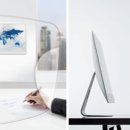 아울렛안경 이미지