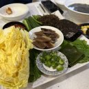 해뜰날횟집 이미지