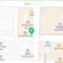 고기세상 | [내돈내산/성남 분당] 진한 국물에 세상 부드러운 고기 &#39;유치회관&#39; 솔직후기