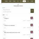 미션임파서블 파이널레코닝 후기 리뷰
