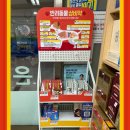 우리은혜약국 이미지