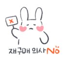 테이스티박스 이미지