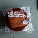 다손생만두 이미지