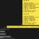 하이서울유스호스텔앞  횡단보도 | 인천공항 콜밴 택시 비용 가격 추천 타는곳 후기