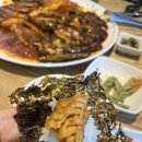 어부네 코다리 이미지