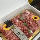 축산물 도소매 네이버블로그
