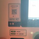 문원동주민센터 이미지