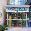 [HD]한번에 합격하는 ITQ 엑셀 2016 Part.2 기출문제풀이 이미지