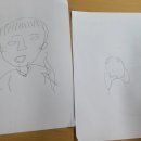 패밀리 초크아트 네이버블로그