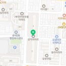 새굿모닝약국 이미지