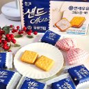 이마트24 석산어울림점 | 샌드에이스 우유크림 연세우유 해태 신상 과자 후기