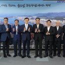 베카멕스