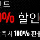 MY에스테틱
