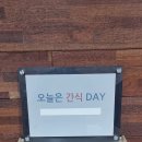 포시즌독서실 이미지