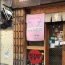 램니쿠야(둔촌점) 네이버블로그